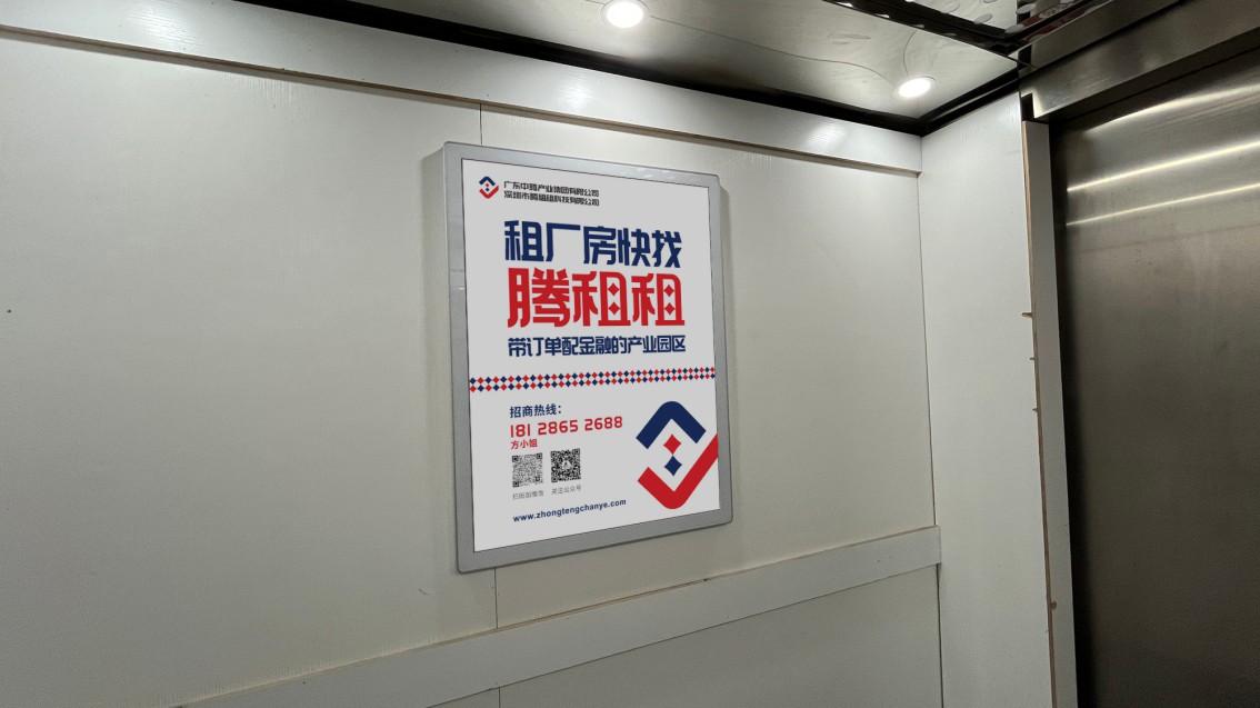 产业园区品牌策划,集团VI设计